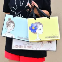 Simple Creative Cartoon Girl Printing Gift Packaging Paper Bag