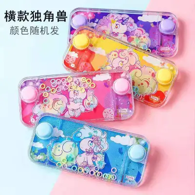 Children Ferrule Toy Water Machine Game Machine Plastic Handheld Fun