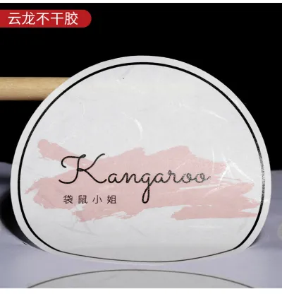 Custom Logo Sticker Label