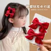 A1713 Red A Pair