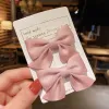 A1722 Pink A Pair