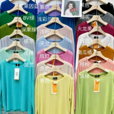 Women's Sun Protection UPF50 Korean Style Loose Chiffon T-Shirt
