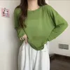 Asaoko Green