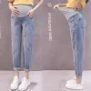 Lt.Blue (Summer Thin)