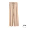 Nine Points Beige
