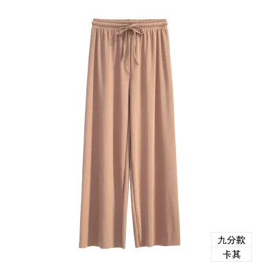 Women Casual Solid Color Loose Wide-Leg Pants