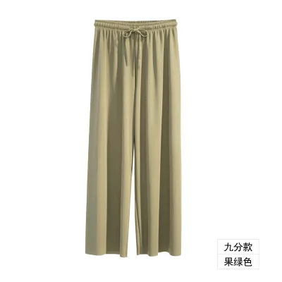Women Casual Solid Color Loose Wide-Leg Pants