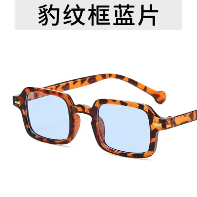 Neutral Fashion Leopard Print Square Frame Sunscreen Sunglasses