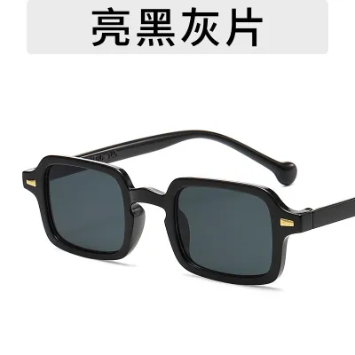 Neutral Fashion Leopard Print Square Frame Sunscreen Sunglasses