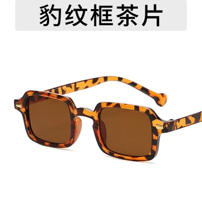 Neutral Fashion Leopard Print Square Frame Sunscreen Sunglasses