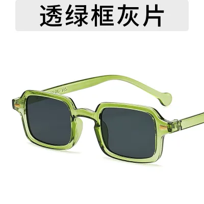 Neutral Fashion Leopard Print Square Frame Sunscreen Sunglasses