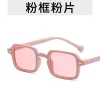 Powder Frame Powder Tablet