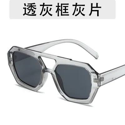 Women's Simple Double Beam Leopard Print Polygon Sunglasses
