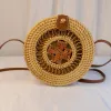 05 Lace Leather Bag 18*7.5Cm