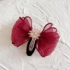Red-BB Clip