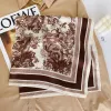 RZW054-1 Waste Soil Brown