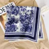 RZW054-4 Classic Blue