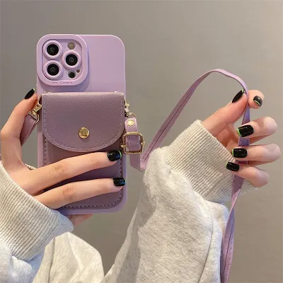 Women Fashionable Simple Drop-Resistant Card Bag Crossbody Lanyard Apple Mobile Phone Protective Case