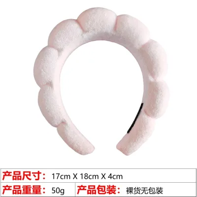 Fashion Face Wash Makeup Remover Hair Band Simple Cloth