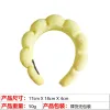 15# Towel Cloth Yellow Hair Hoop