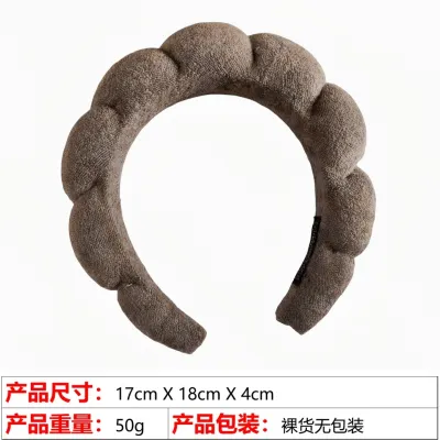 Fashion Face Wash Makeup Remover Hair Band Simple Cloth