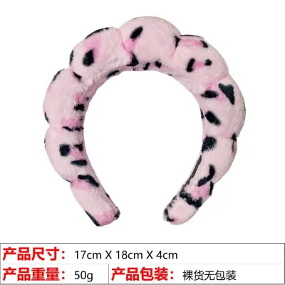 Fashion Face Wash Makeup Remover Hair Band Simple Cloth