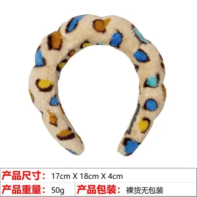 Fashion Face Wash Makeup Remover Hair Band Simple Cloth