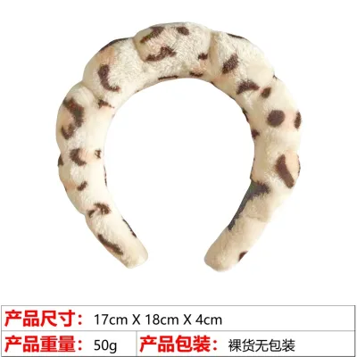 Fashion Face Wash Makeup Remover Hair Band Simple Cloth