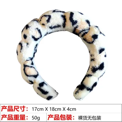 Fashion Face Wash Makeup Remover Hair Band Simple Cloth