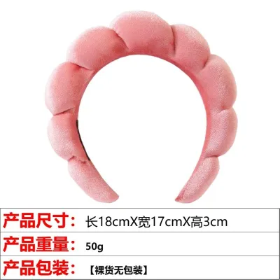 Fashion Face Wash Makeup Remover Hair Band Simple Cloth