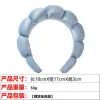 6# Gold Velvet Light Blue Headband