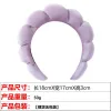 7# Gold Velvet Purple Headband