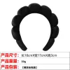 15# Golden Velvet Black Headband