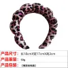 18# Gold Velvet Purple Black Leopard Hair Hoop