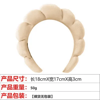 Fashion Face Wash Makeup Remover Hair Band Simple Cloth