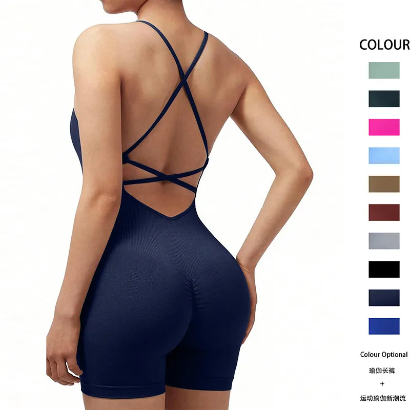 Women Yoga Solid Color Backless Sports Rompers
