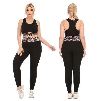Women Plus Size Leopard Print Yoga Fitness Set - Sleeveless & Leg-Bundled Pants