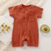 Deep Orange [Pit Strip Short Sleeve Conjoined]]