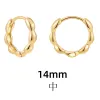 Geometric Circle 14Mm