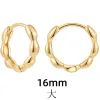 Geometric Circle 16Mm