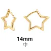 Five-Pointed Star 14Mm
