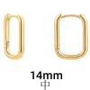 U-Shape 14Mm