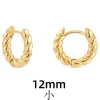 Twist 12Mm