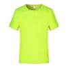 Neon Green
