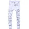 499-2 White