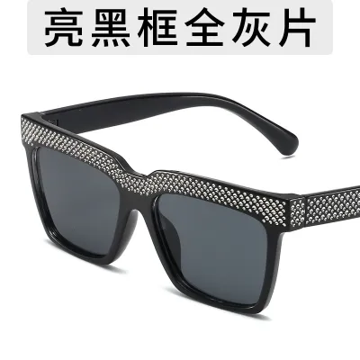 Women Fashionable Steel Ball Embellished Square Frame Sunshade Sunglasses