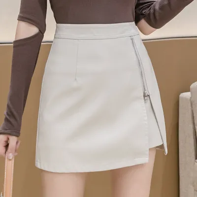 Women Fashion Zipper Split Anti-Light PU A-Line Skirt