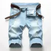 K1201 Lt.Blue
