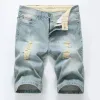006-3 Lt.Blue