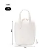 Square Small Milk White